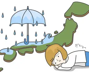 雨の日や季節の変わり目に不調が出やすい理由とは