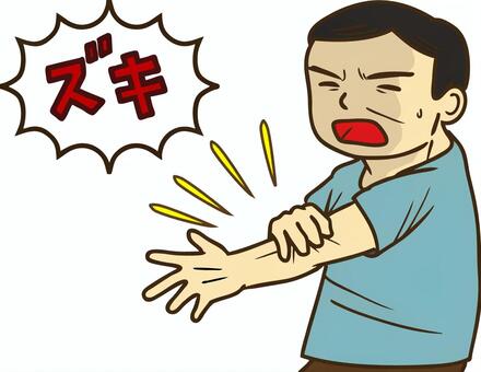 痺れる場所と原因は別？神経・血流から考える鍼灸と整体