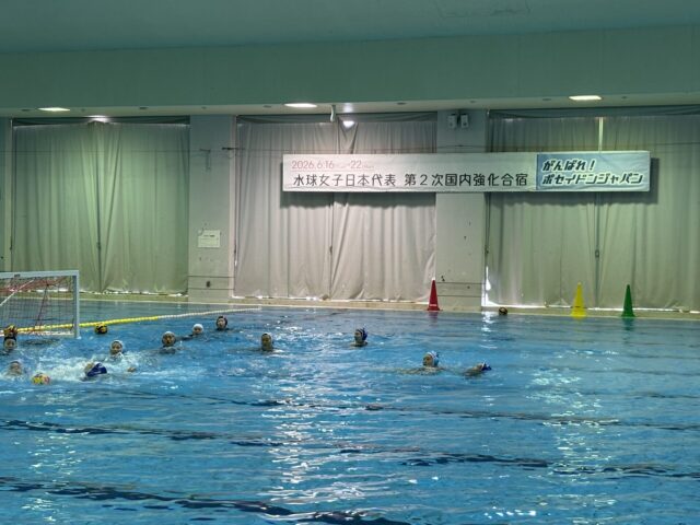 トレーナー帯同報告＜水球女子日本代表＞T-PLUS